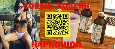 гашик Аргун