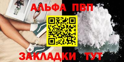 MESCALINE Апрелевка