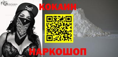 гашик Аргун