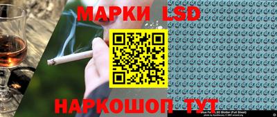 каннабис Апшеронск