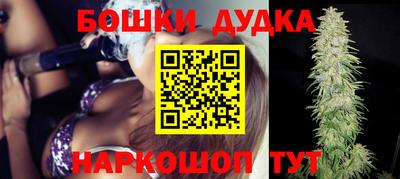 гашик Аргун