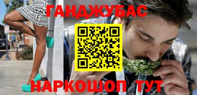 MESCALINE Апрелевка
