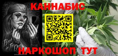 MESCALINE Апрелевка