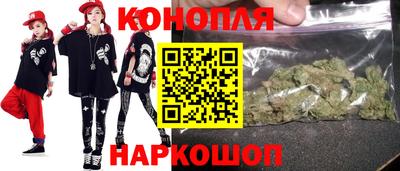 MESCALINE Апрелевка