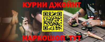 MESCALINE Апрелевка