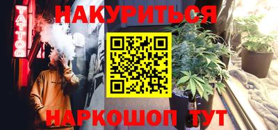 MESCALINE Апрелевка