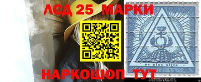 гашик Аргун