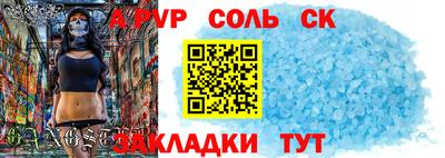 гашик Аргун