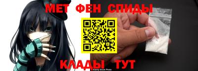 гашик Аргун
