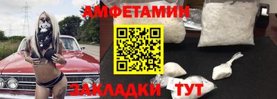 MESCALINE Апрелевка