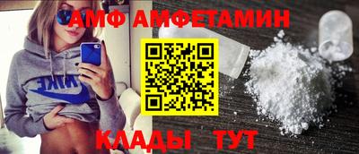 гашик Аргун