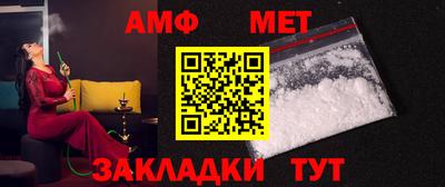 MESCALINE Апрелевка