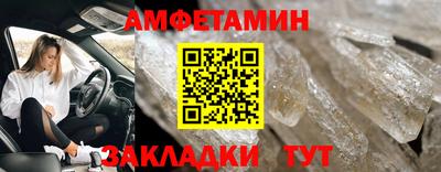 каннабис Апшеронск