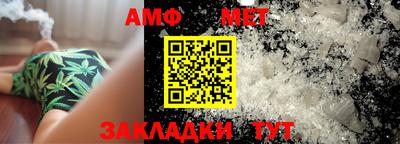 гашик Аргун