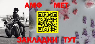 каннабис Апшеронск