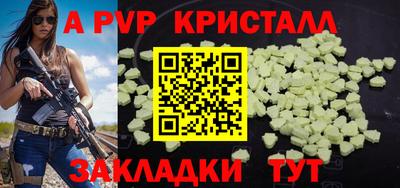 MESCALINE Апрелевка