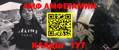 MESCALINE Апрелевка