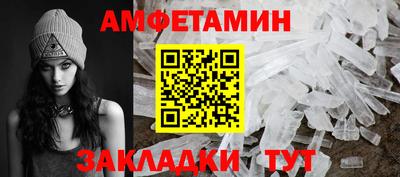 MESCALINE Апрелевка
