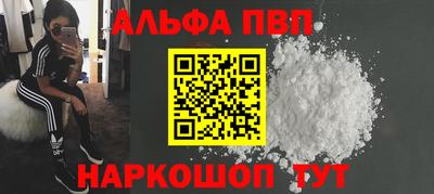 гашик Аргун
