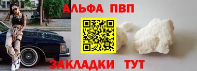 MESCALINE Апрелевка