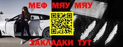 каннабис Апшеронск