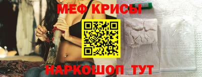 каннабис Апшеронск