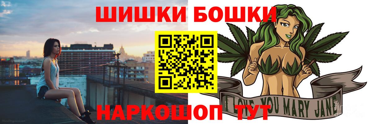 Выборг  НБОМе  Конопля  ЭКСТАЗИ  Мефедрон кристаллы  Гашиш  Вход с VPN  МДМА  COCAIN 