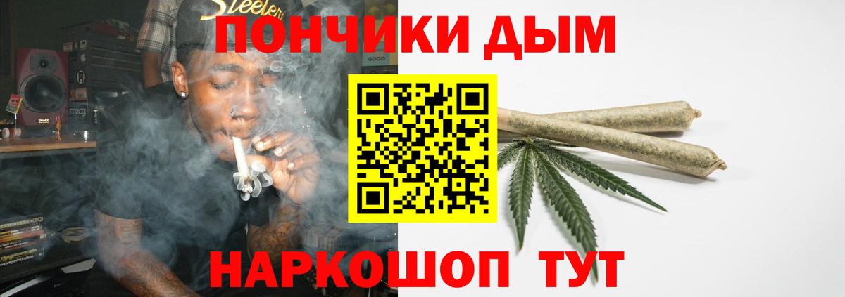 Шишки марихуана тримм  Вход с VPN  Выборг  Канабис MAZAR  Конопля конопля 